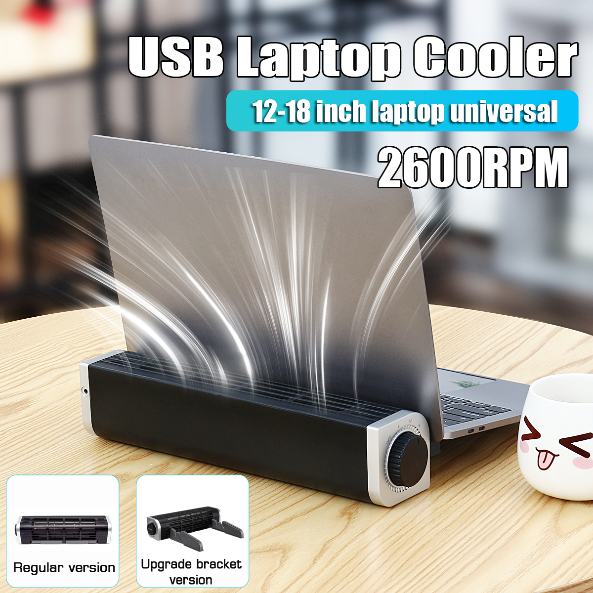 USB-Low-Noise-3-Gears-Wind-Speed-Adjustable-Macbook-Cooling-Radiator-with-Laptop-Stand-Holder-for-12-1687111-1