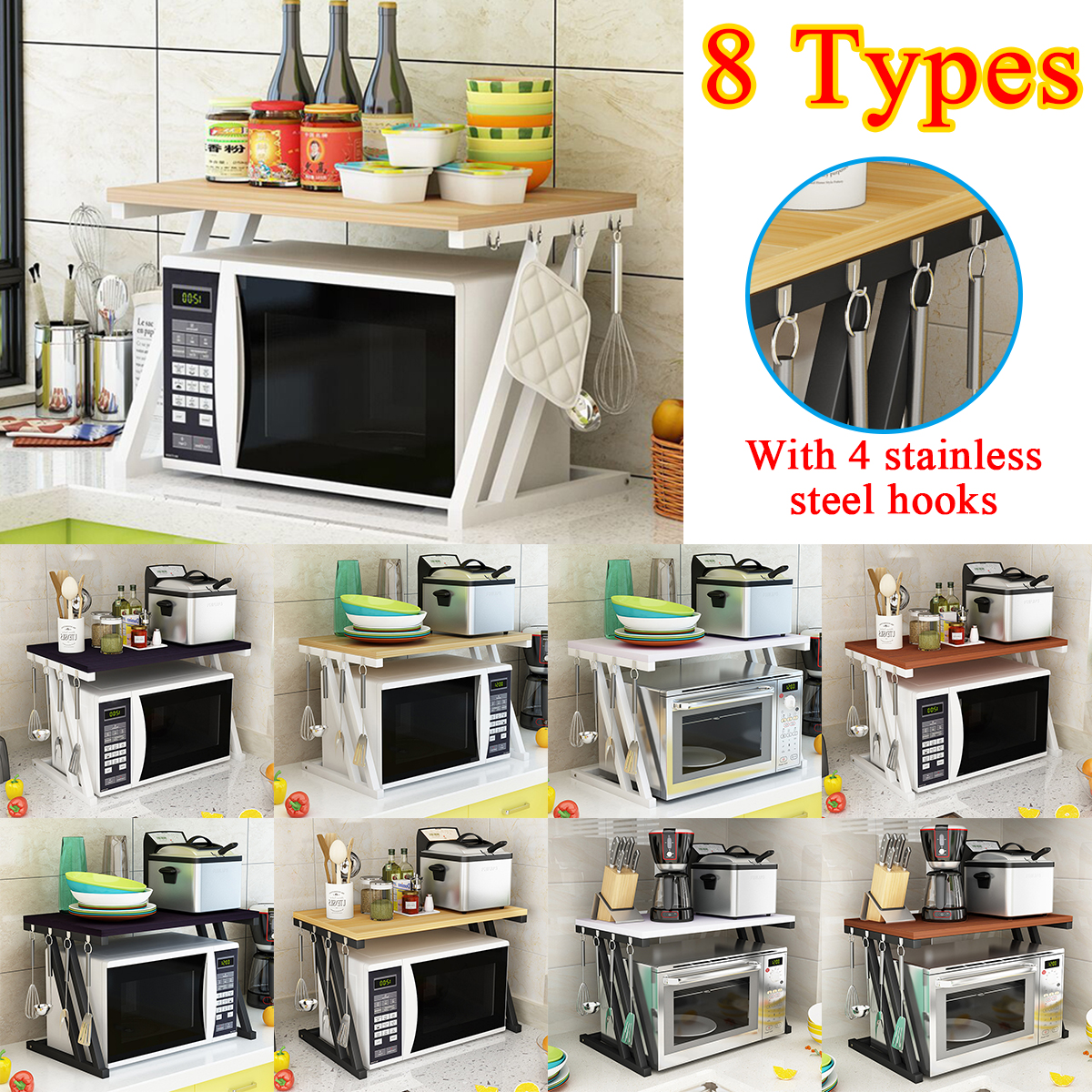 2-Tier-Kitchen-Baker-Rack-Microwave-Oven-Stand-Storage-Cart-Workstation-Shelf-Desktop-Organizer-1633559-10