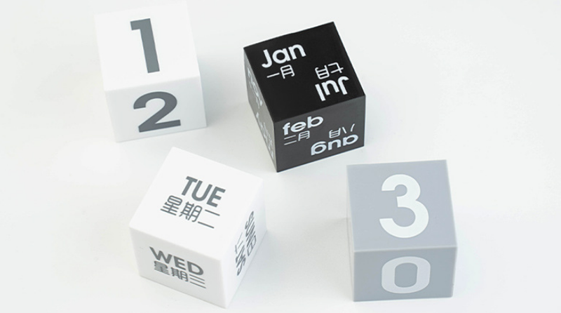 2020-Creative-Plastic-Square-Desk-Calendar-Desktop-Decoration-Flip-Block-Desktop-Calendar-1630424-5