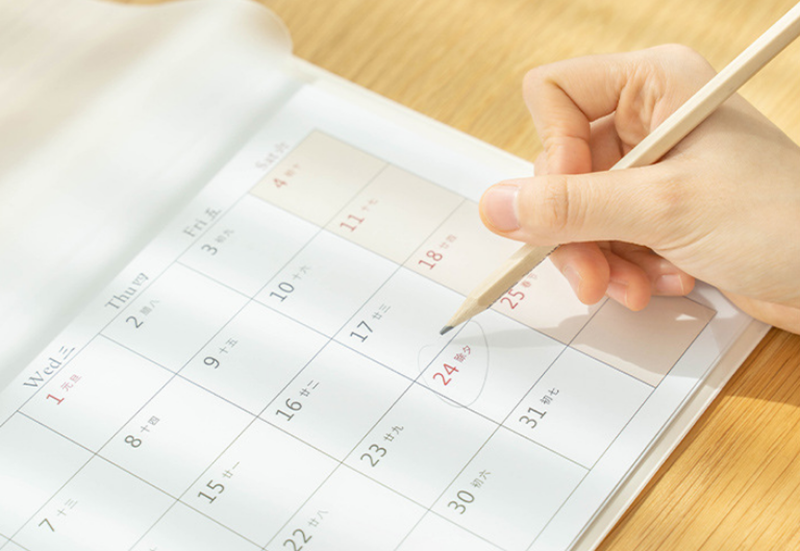 2020-Plan-Book-Desk-Organizer-Calendar-Cute-Creative-Business-Mouse-Pad-Desktop-Diary-1630374-3