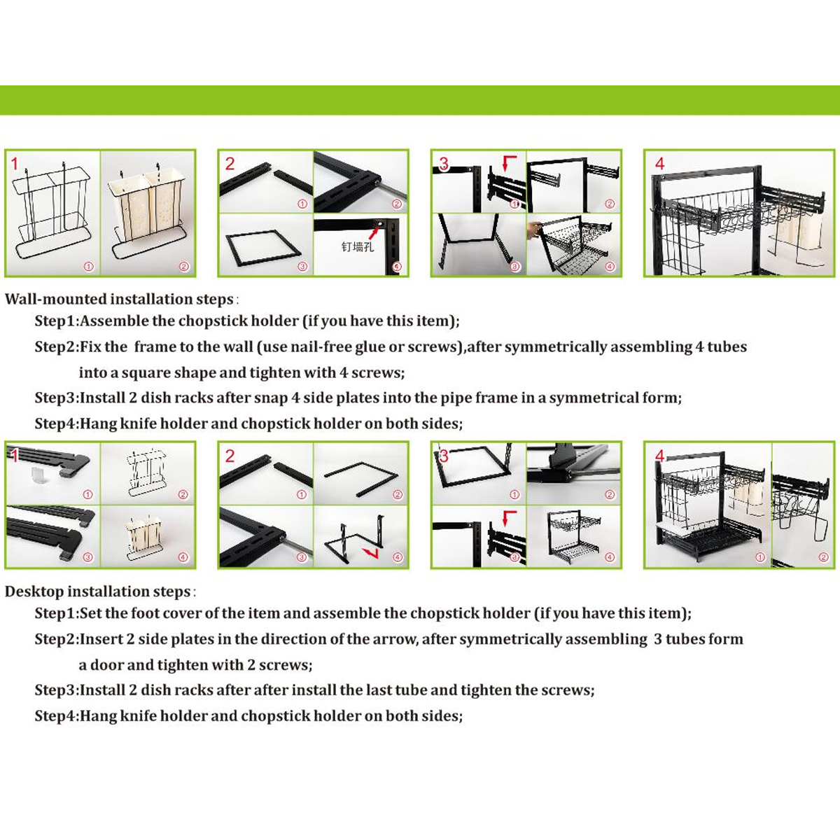 3-Tiers-Kitchen-Dish-Rack-Tableware-Bowls-Chopsticks-Storage-Rack-Dish-Drying-Drain-Shelf-Holder-Org-1787535-8