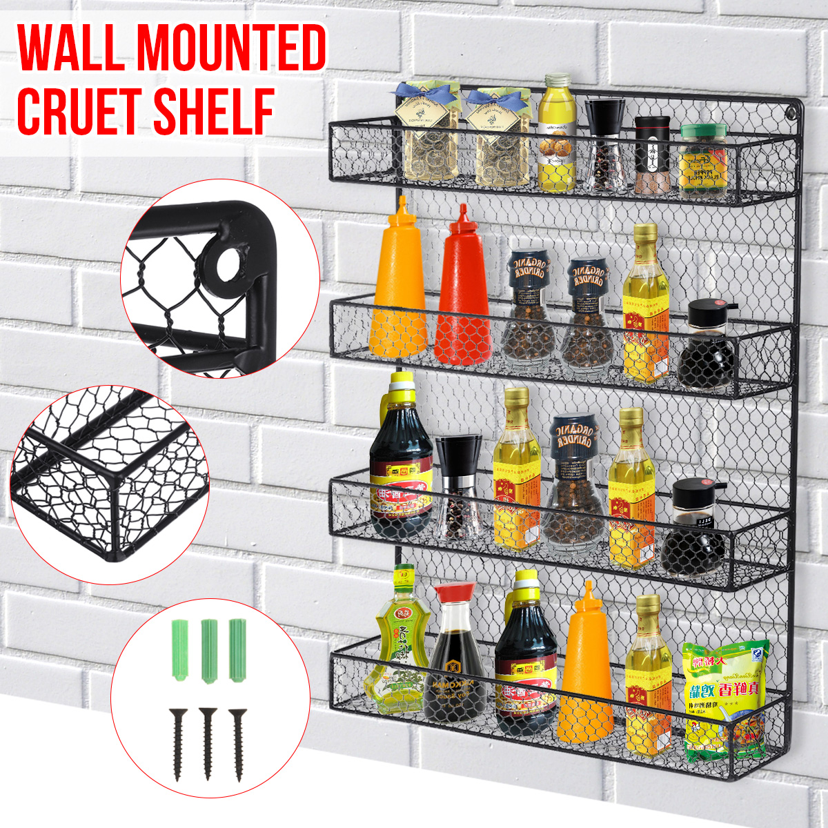 4-Layers-Wall-Mounted-Spice-Can-Holder-Kitchen-Door-Iron-Storage-Rack-Cabinet-Hanging-Organizer-Home-1763977-2