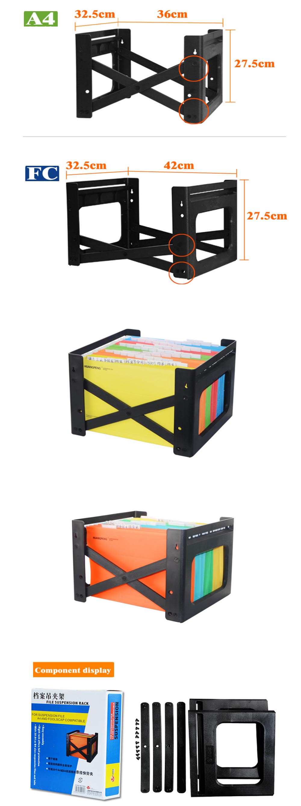 A4FC-File-Storage-Shelf-Vertical-File-Storage-Bracket-Fill-Expansion-Double-Document-Holder-For-Quic-1432672-1