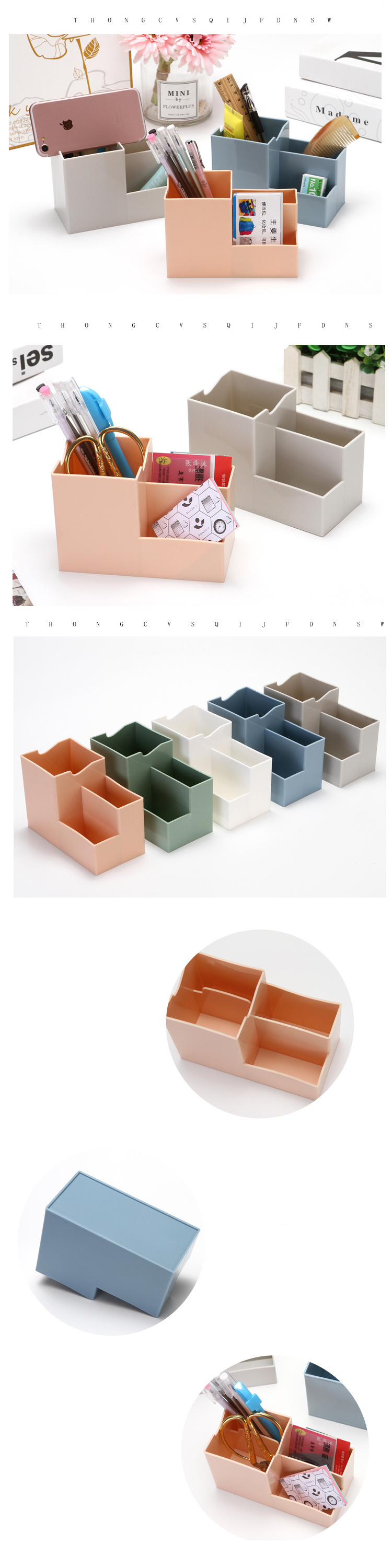 Desktop-4-Grids-Remote-Control-Storage-Box-Pen-Holder-Stationery-Cosmetics-Makeup-Brushes-Holder-Org-1606368-4
