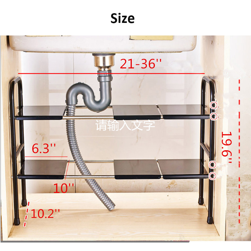 Kitchen-Storage-Rack-Under-Sink-Shelf-Books-Stand-Desktop-Space-Saving-Organizer-Holder-1801141-7