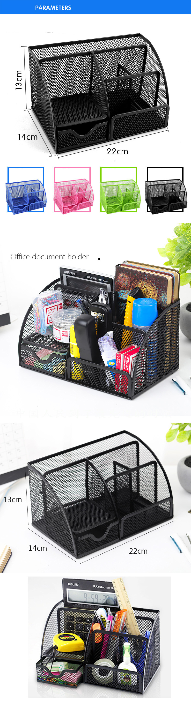 Metal-Pen-Holder-Desktop-Organizer-Student-Cosmetic-Makeup-Storage-Box-Racks-7-Grids-desk-Accessorie-1559999-1