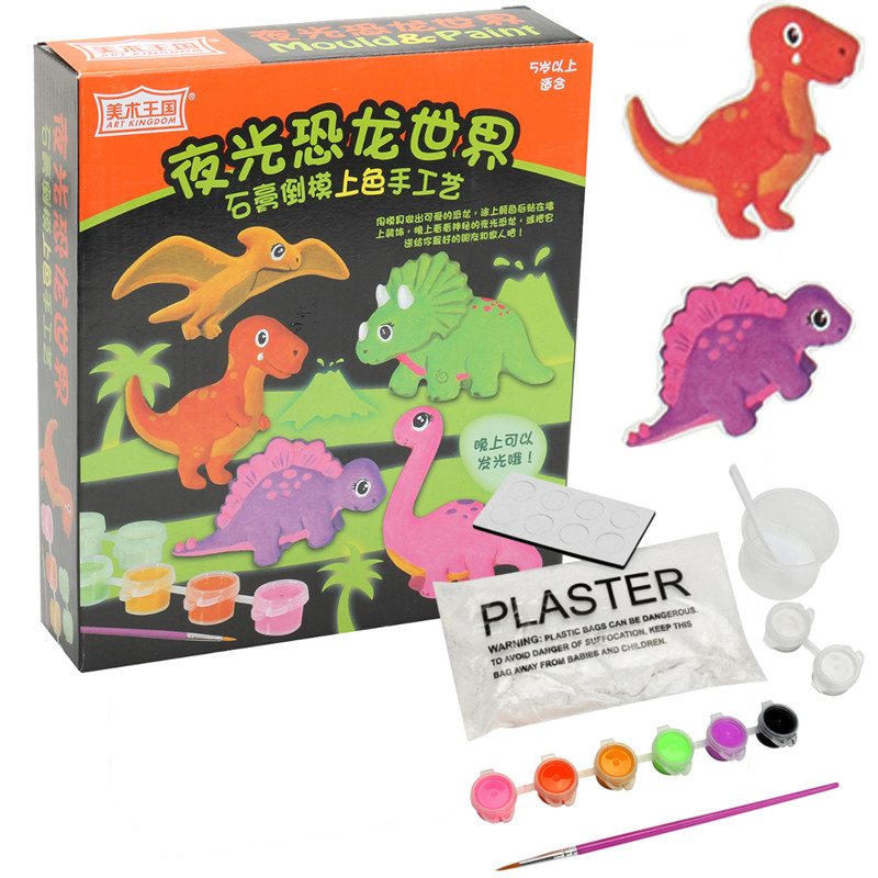 13PCS-DIY-Handmake-Luminous-Dinosaurs-Animal-Figure-Model-Toys-For-Kids-Children-Educational-Gift-1258737-1