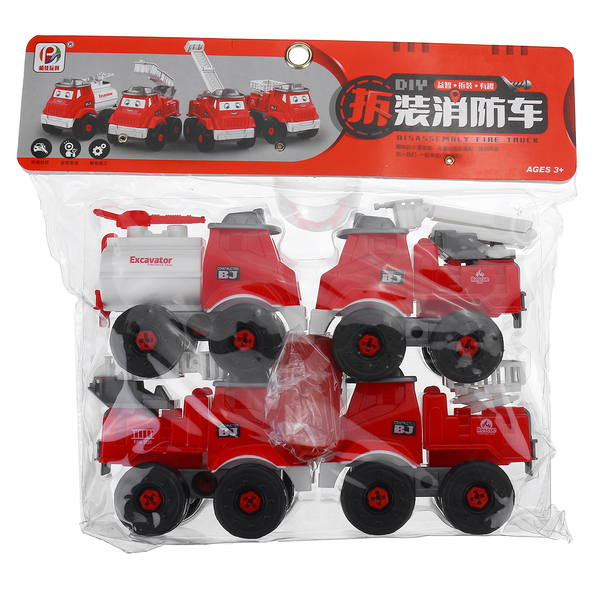 4-IN1-Truck-Construction-Sliding-Vehicle-Excavator-Detachable-Assembly-Screw-Nut-Puzzle-DIY-Assembly-1838453-13