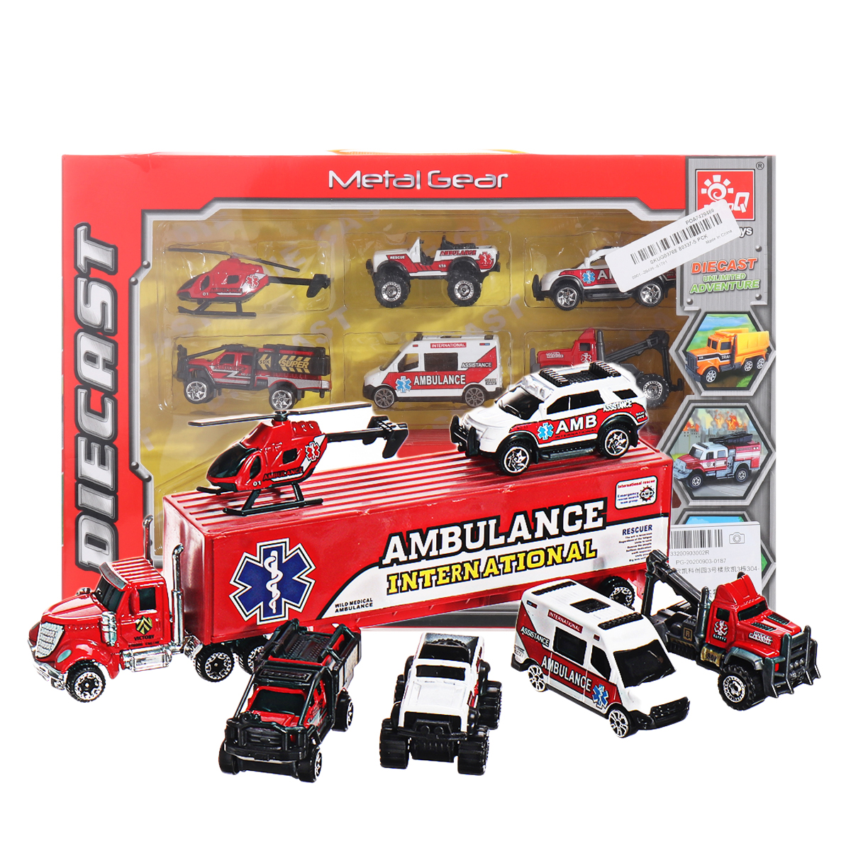 7-PCS-Alloy-Plastic-Diecast-Engineering-Vehicle-Ambulance-Polices-Car-Model-Toy-Set-for-Children-Gif-1769432-7