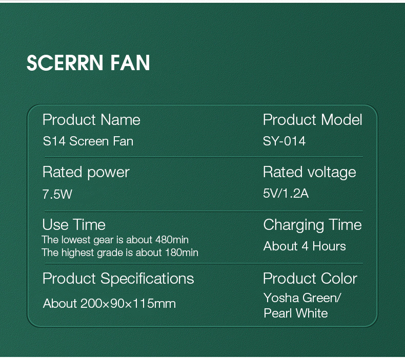75W-USB-Rechargeable-Screen-Fan-Hanging-Vertical-Dual-purpose-Fan-120-Degree-Wide-Angle-and-Three-sp-1836631-17