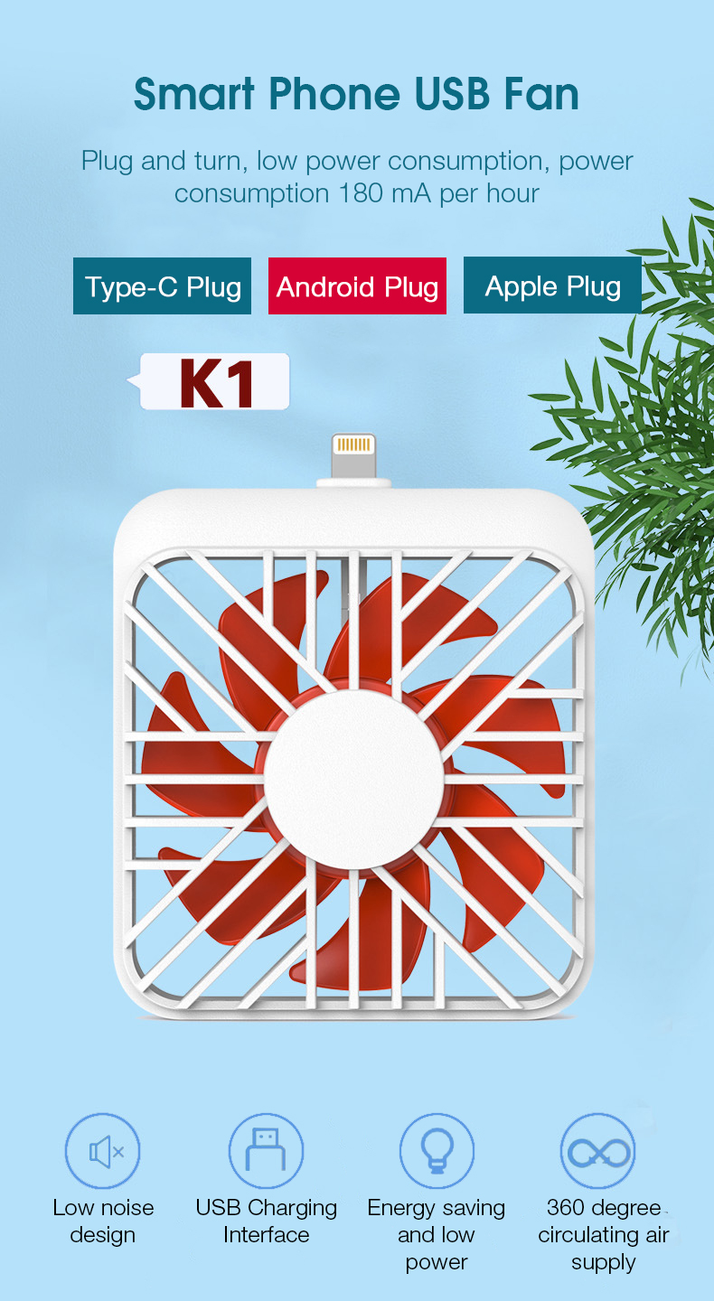 K1-USB-Portable-Fan-Cell-Phone-Fan-Low-Noise-Design-Low-Power-Consumption-Mobile-Phone-Fan-for-iPhon-1839411-1