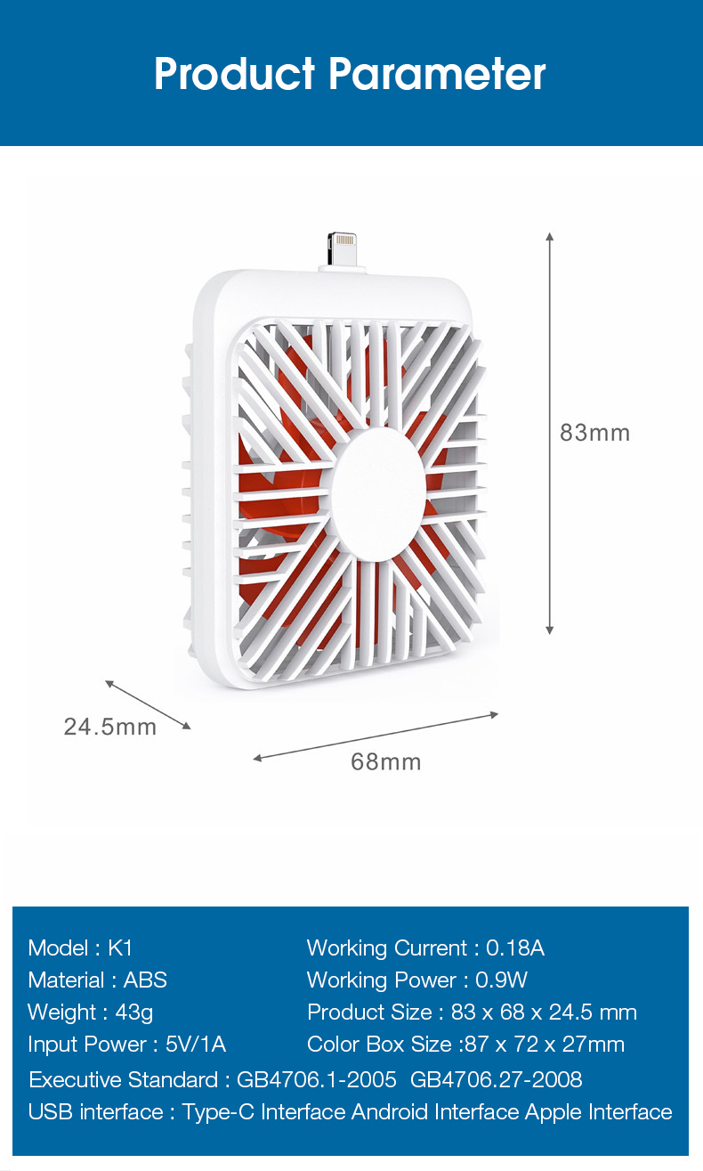 K1-USB-Portable-Fan-Cell-Phone-Fan-Low-Noise-Design-Low-Power-Consumption-Mobile-Phone-Fan-for-iPhon-1839411-8