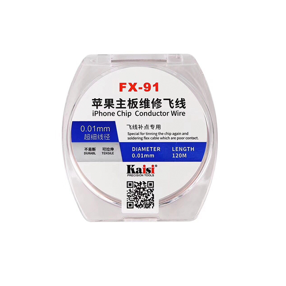 001mm-120m-Copper-Wire-Polyurethane-Enameled-Line-Soldering-Solder-for-iPhone-Chip-Conductor-Wire-1325450-1