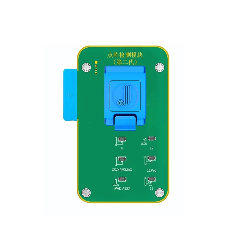 JC-Face-Matrix-Tester-Dot-Projector-for-Phone-X-XS-XSMAX-11-11PRO-PROMAX-Face-IID-Problem-Checking-U-1832374-9