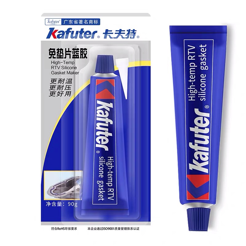 Kafuter-55g-RTV-Silicone-Gasket-Red-Black-Blue-Waterproof-Resistant-to-Oil-Resist-High-Temperature-S-1723969-4