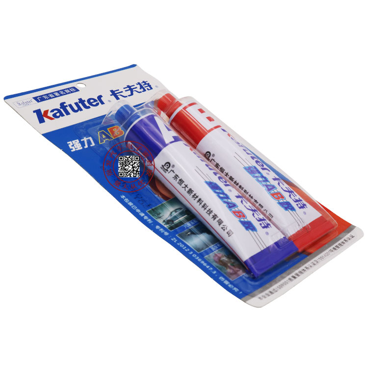Kafuter-70g-Superior-Strength-AB-Modified-Acrylic-Glue-Adhesive-for-Metal-Plastic-Wood-Crystal-Glass-1377128-5