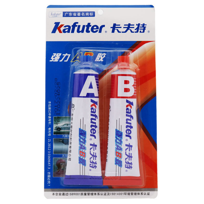 Kafuter-70g-Superior-Strength-AB-Modified-Acrylic-Glue-Adhesive-for-Metal-Plastic-Wood-Crystal-Glass-1377128-6