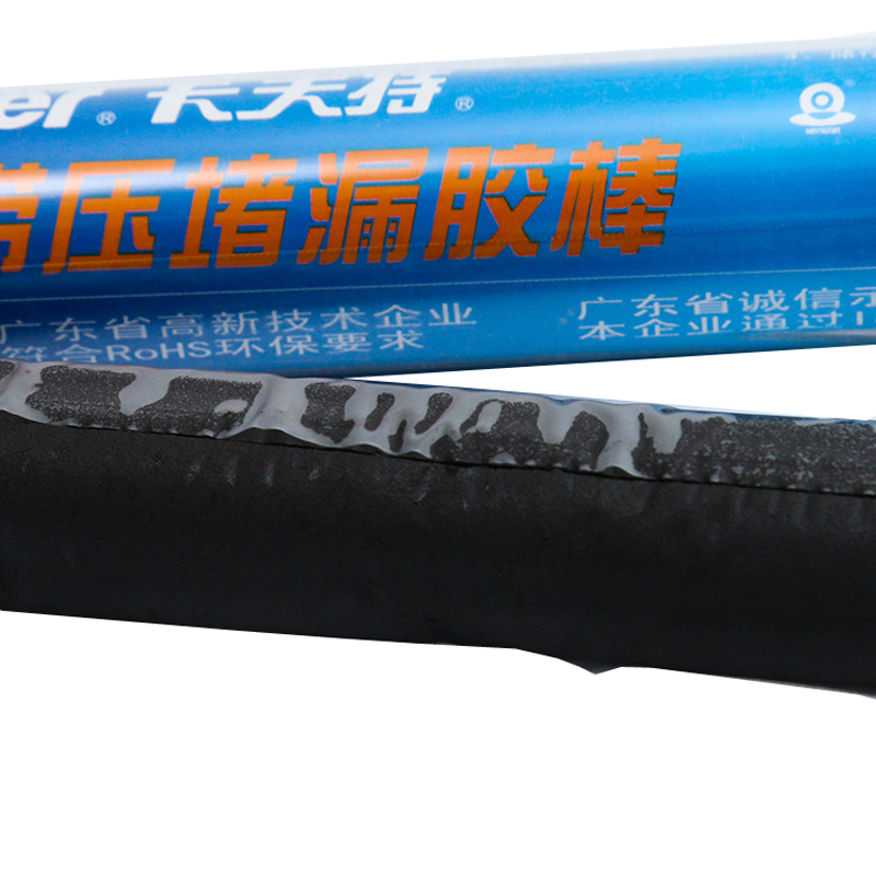 Kafuter-Plugging-Rubber-Rod-Metal-Repair-Rod-Leakage-Stoppage-of-Metal-Plastic-Steel-Rod-1724680-3