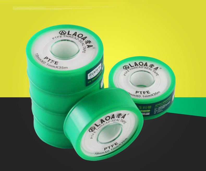 LAOA-5-rolls-Raw-Material-Tape-with-Seal-Thickened-Waterproof-Insulating-Tape-35m-Long-Polyethylene--1805264-1