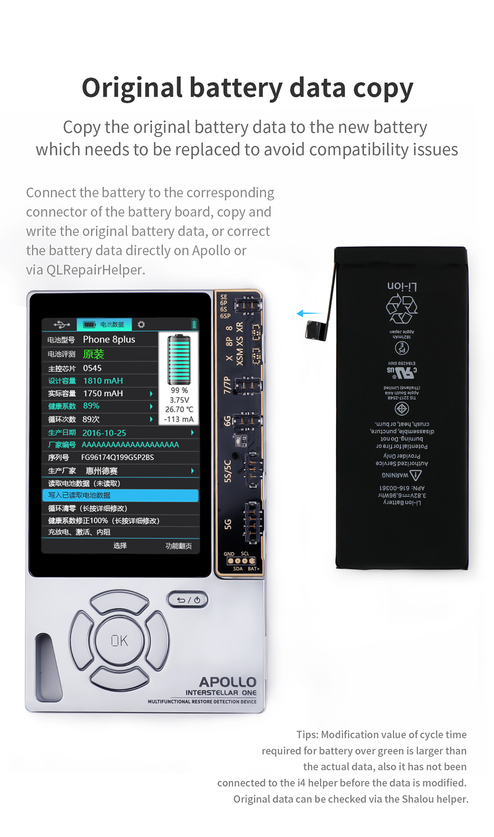 Qianli-APOLLO-ONE-6-in-1-Reading-Writing-Battery-Chip-Detected-Photosensitive-Original-Color-Restore-1840908-5