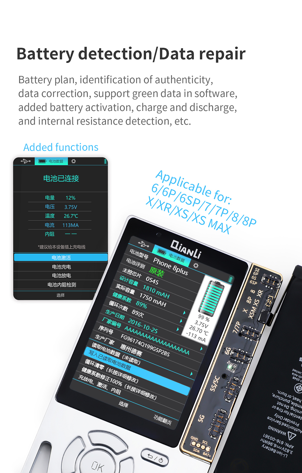 Qianli-Apollo-6-In-1-Restore-Detection-Device-for-11-Pro-Max-XR-XS-MAX-XS-8P-8-7P-7-Battery-Headset--1906080-8