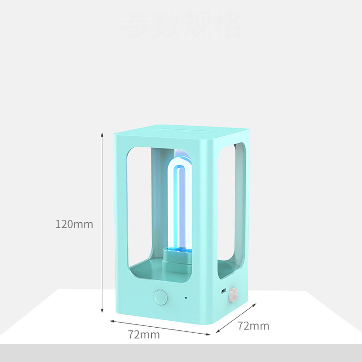 DC5V-2536NM-UV-Germicidal-Lamp-UVC-Sterilizer-Light-USB-Induction-Disinfection-Lighting-for-Home-Clo-1689070-10