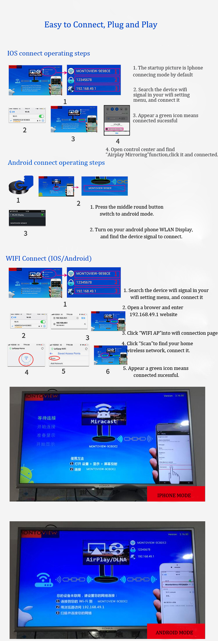 Biaze-R18-Miracast-HD-1080P-Wireless-WiFi-Display-Dongle-Cast-TV-Dongle-DLNA-150Mbps-24Ghz-1390252-6
