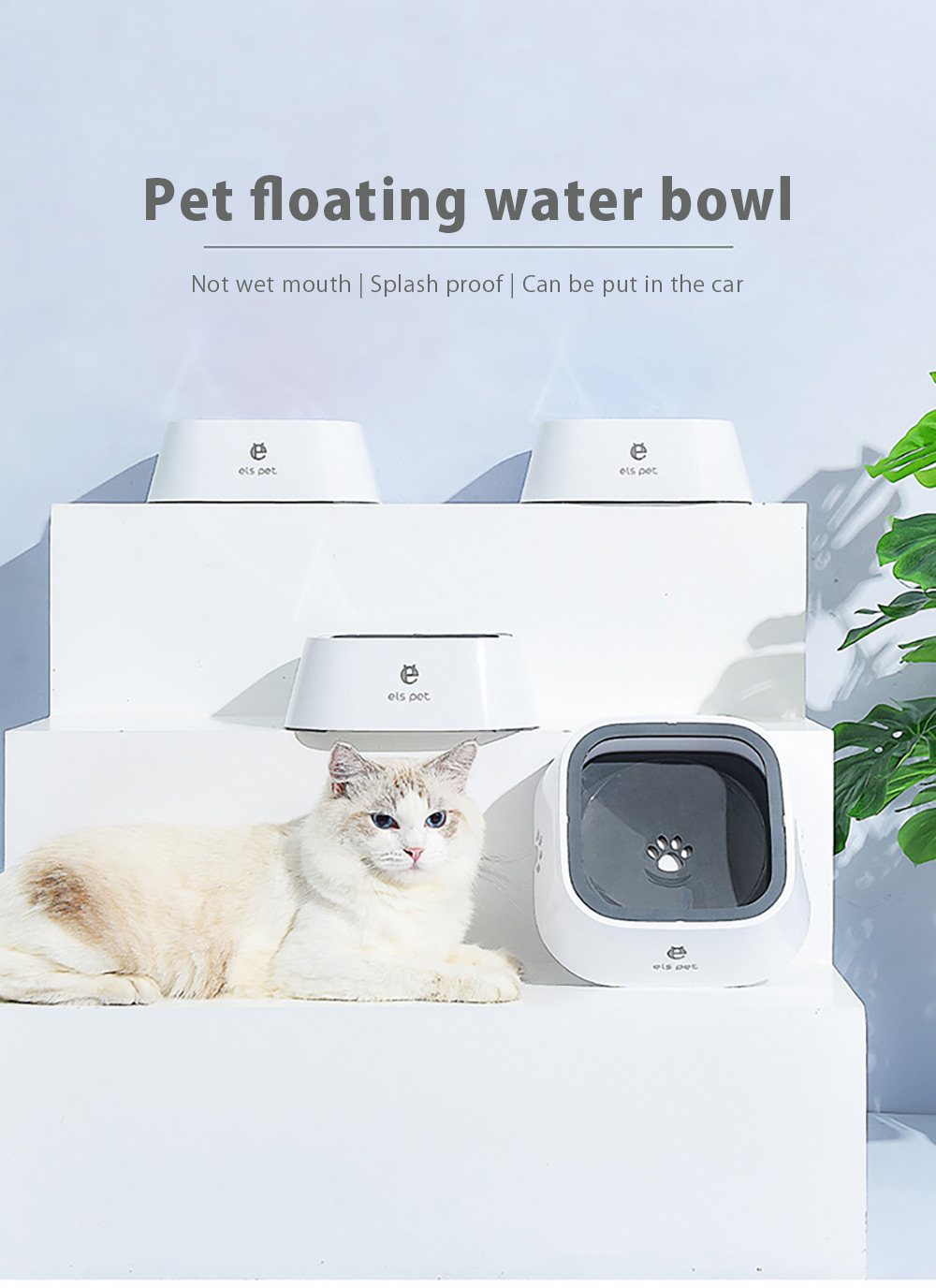 Elspet-1500ml-Dog-Water-Bowl-No-Spill-Cat-Slow-Water-Feeder-Vehicle-Carried-Floating-Disk-Pet-Suppli-1949019-2