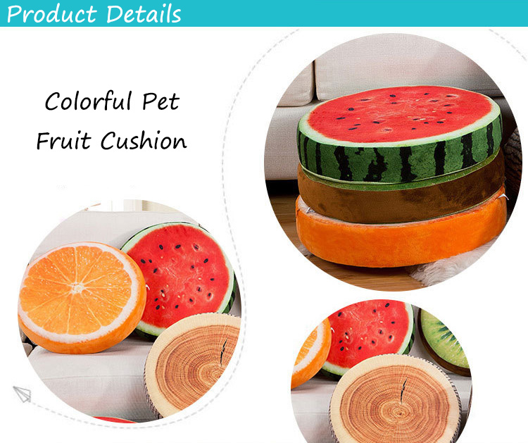 Yani-HP-PK1-Pet-Dog-Simulation-Fruit-Mats-Colorful-Squishy-Cotton-Dog-Beds-Pet-Kennels-1129328-2