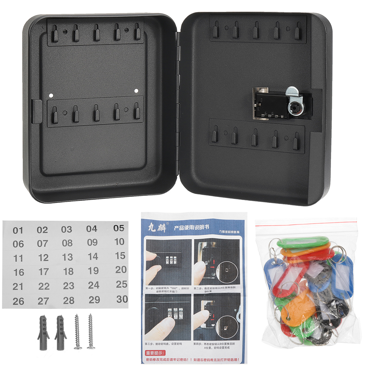 Combination-Lock-Metal-Key-Storage-Cabinet-Wall-Mounted-Lockable-Safe-Box-1586442-4