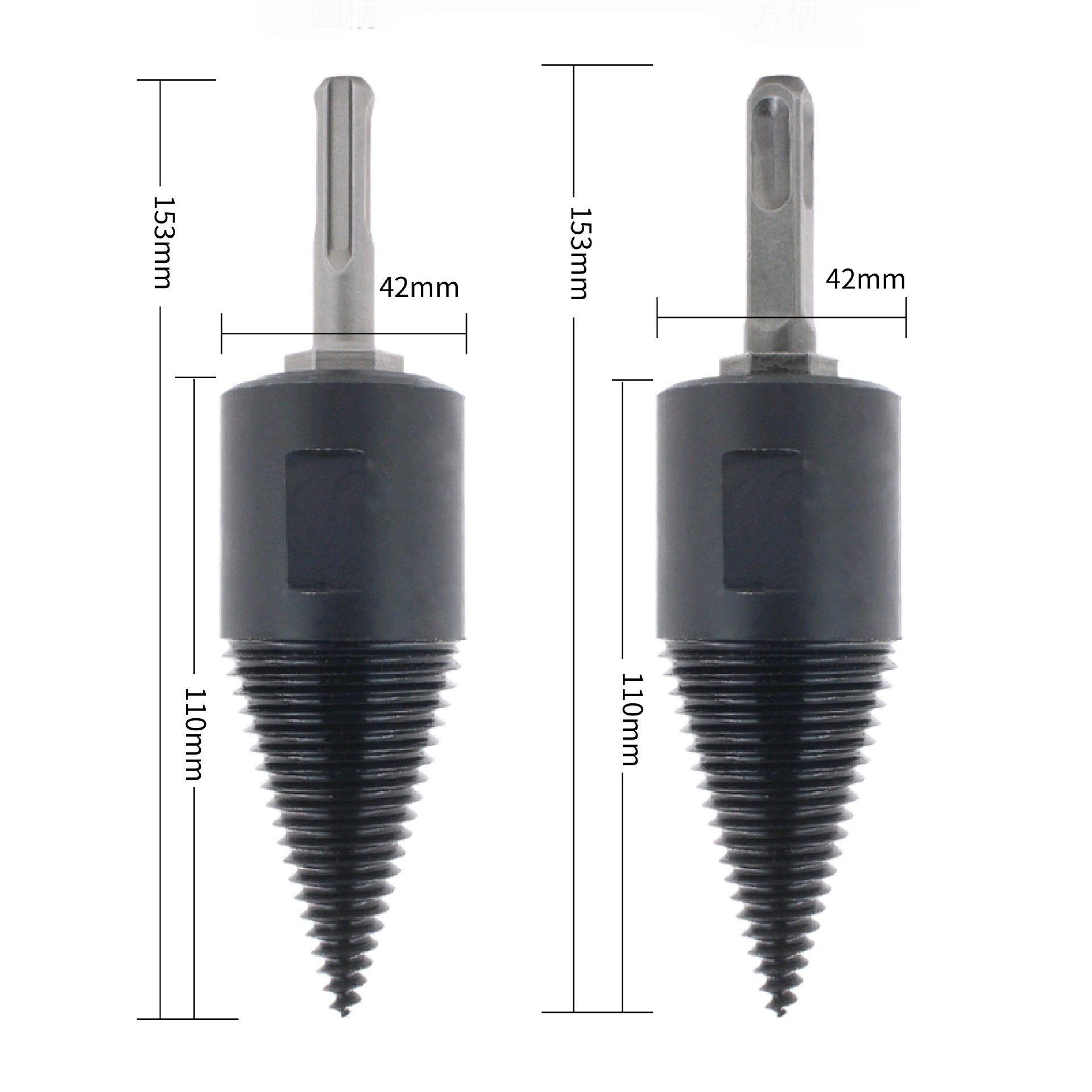 3242mm-Steel-Square-ShankRound-ShankHex-Shank-Wood-Splitting-Drill-Bit-Woodworking-Tool-Split-Wood-D-1813563-3