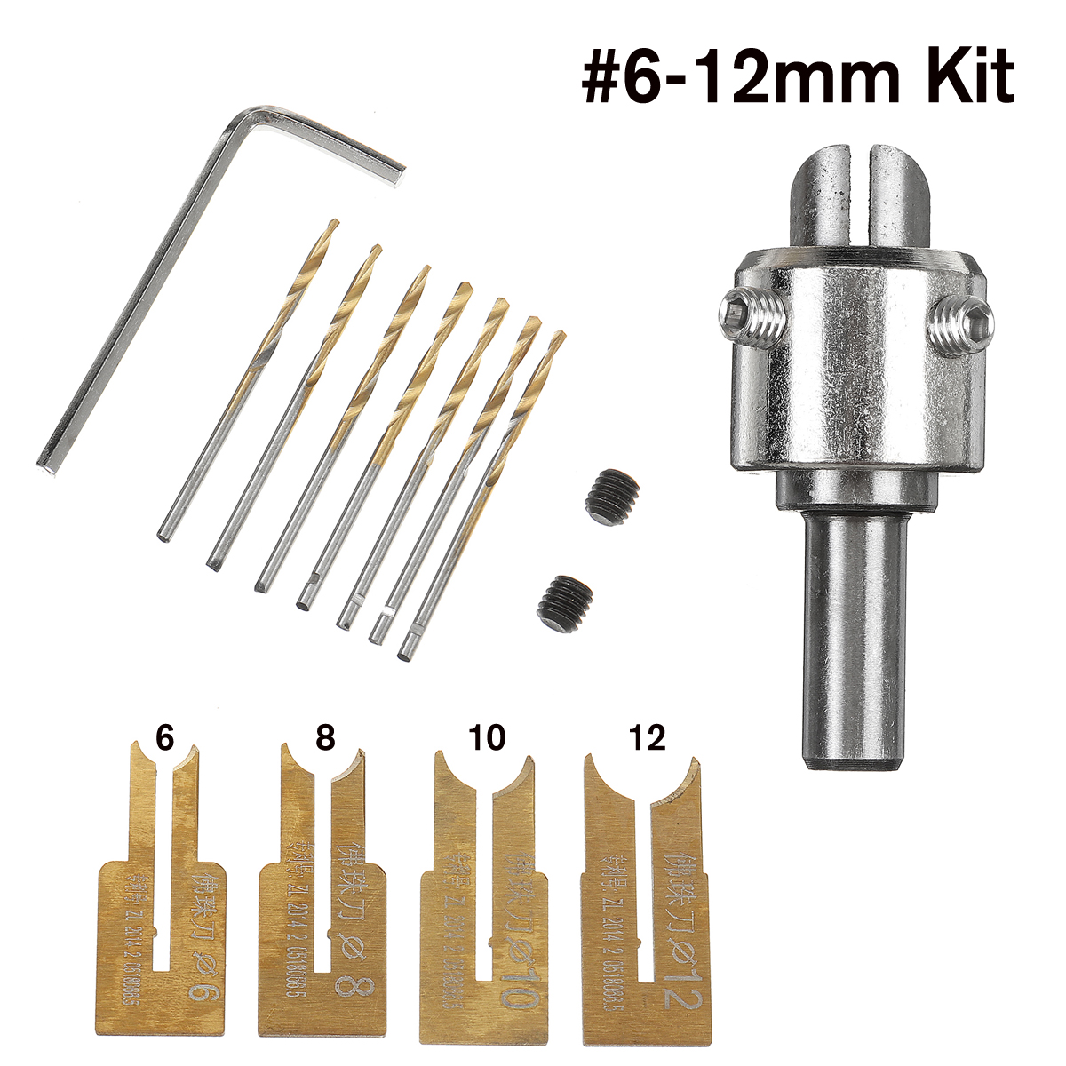 Drillpro-Wooden-Bead-Maker-Beads-Drill-Bit-Milling-Cutter-Set-Molding-Tool-Beads-Router-Bit-Woodwork-1619352-2