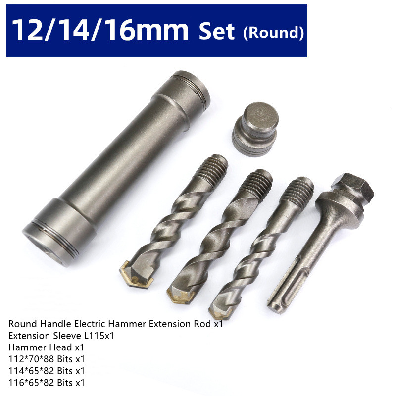 Electric-Hammer-Extension-Rod-Expansion-Punch-Hammer-Drill-Lock-Fastener-Installation-Drilling-Set-f-1925077-4