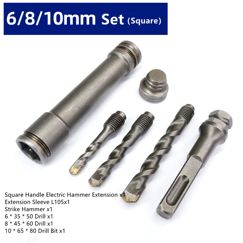 Electric-Hammer-Extension-Rod-Expansion-Punch-Hammer-Drill-Lock-Fastener-Installation-Drilling-Set-f-1925077-5