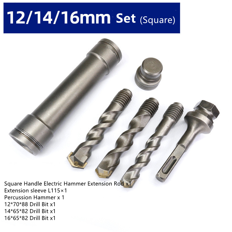 Electric-Hammer-Extension-Rod-Expansion-Punch-Hammer-Drill-Lock-Fastener-Installation-Drilling-Set-f-1925077-6