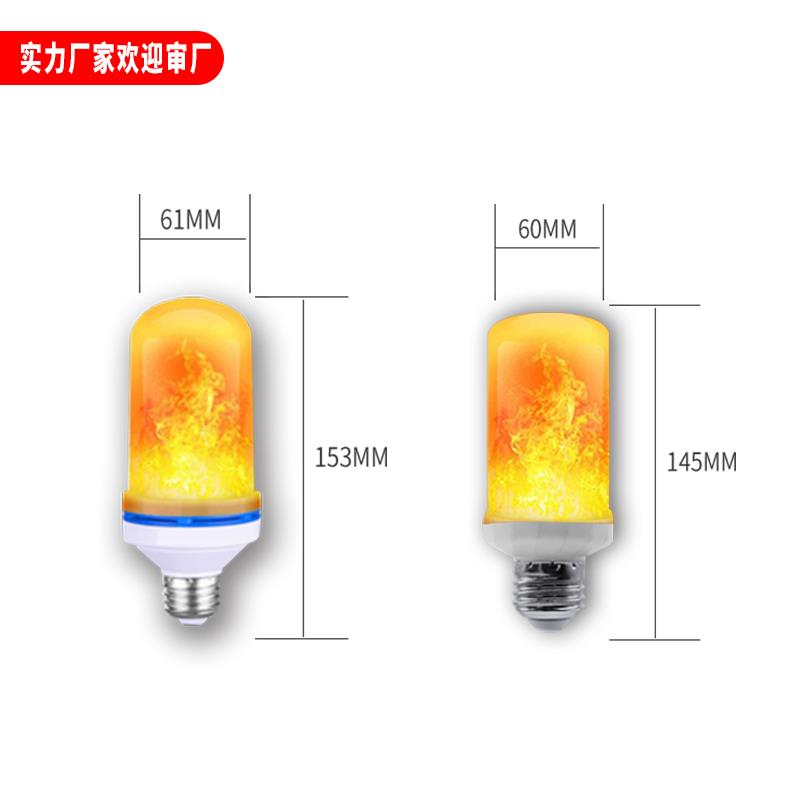 CLAITE-Creative-3-or-4-Mode-Gravity-Sensor-Flame-Lights-E27-LED-Bulb-Flame-Effect-Light-Bulb-3W-Flic-1633597-3