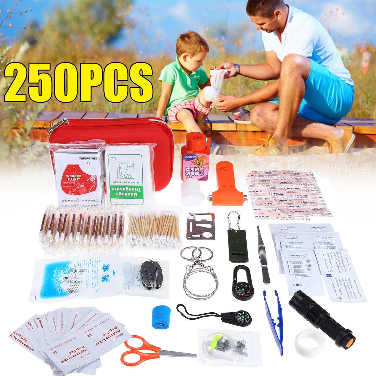 250Pcs-First-Aid-Emergency-SOS-Survival-Kit-Bag-Gear-For-Travel-Camping-Outdoor-Home-1734077-1