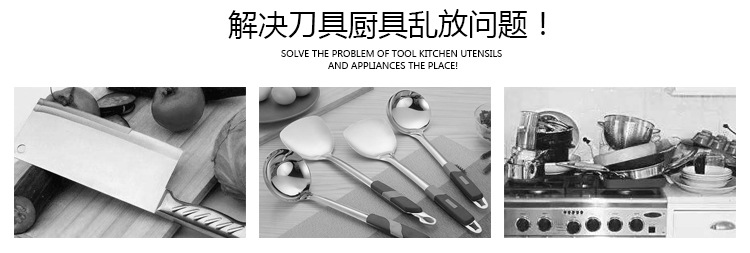 Cross-border-dedicated-kitchen-wall-hanging-magnetic-hooks-holder-strong-kitchen-chopper-storage-rac-1461890-7