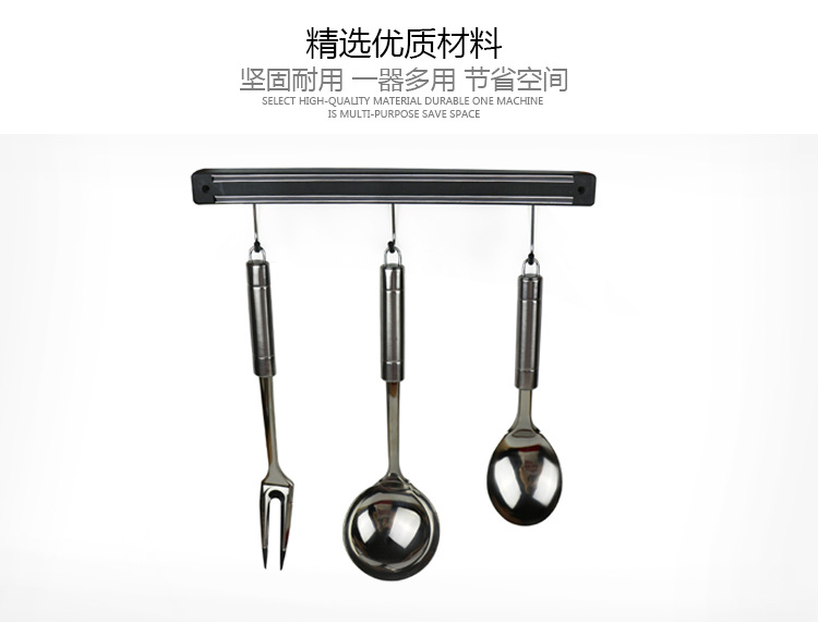 Cross-border-dedicated-kitchen-wall-hanging-magnetic-hooks-holder-strong-kitchen-chopper-storage-rac-1461890-9