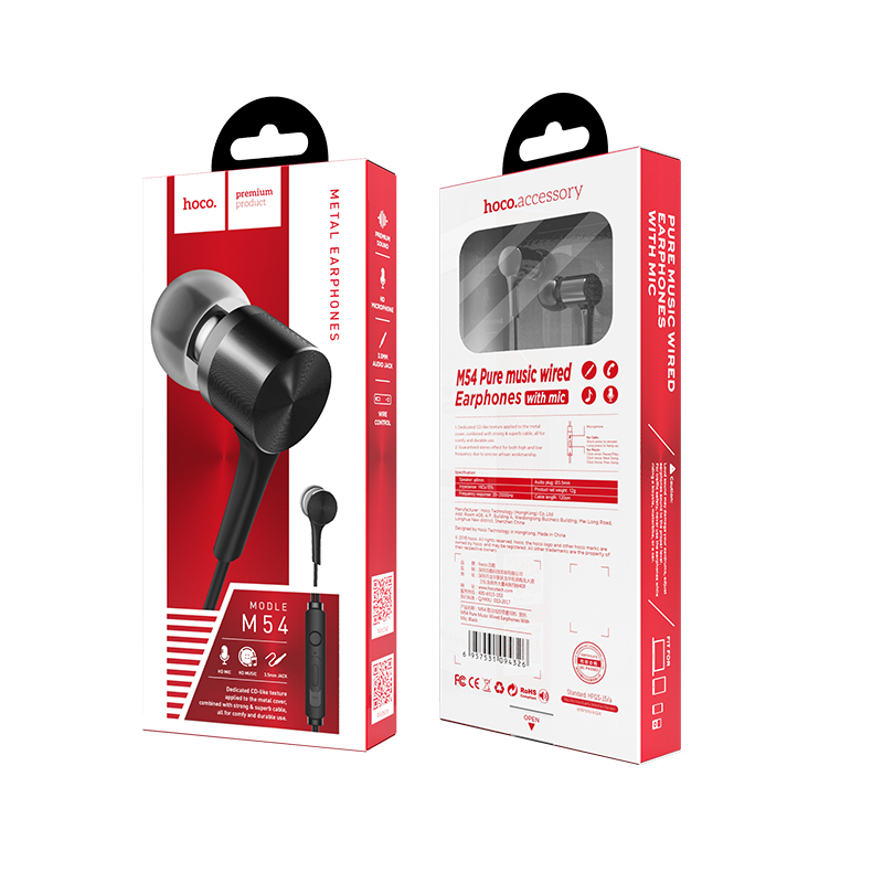 HOCO-M54-Earphone-35mm-Wired-Control-In-ear-Earbuds-Headphone-with-Mic-for-iPhone-Xiaomi-Huawei-1634639-5