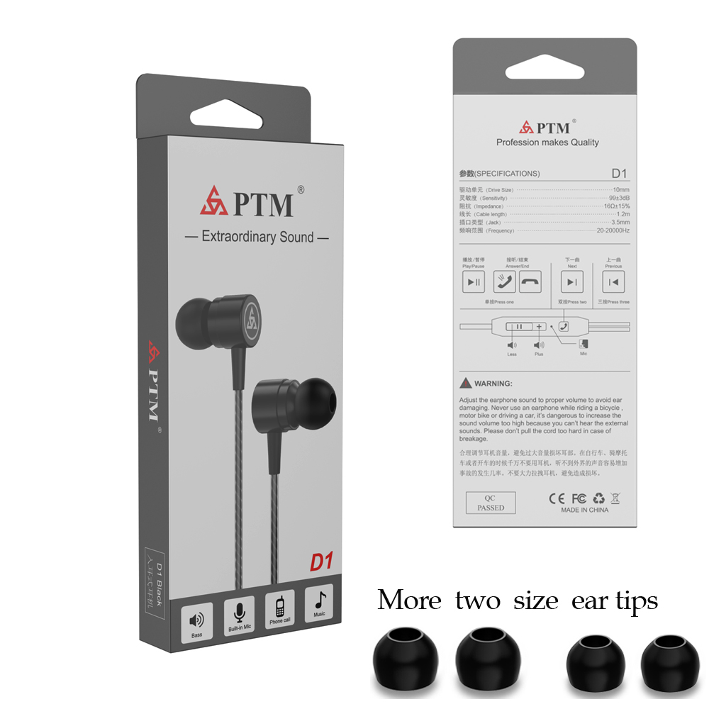 PTM-D1-Stereo-Bass-Sport-Earphone-Volume-Control-Metal-In-ear-Headphone-with-Mic-1590459-12