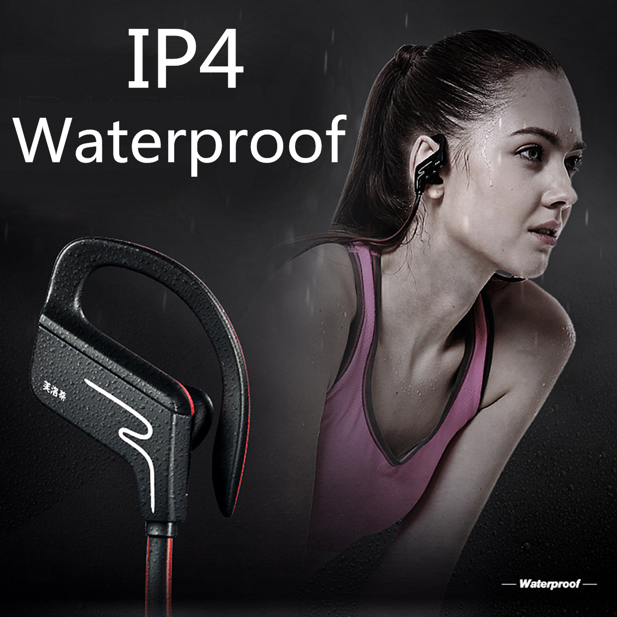 Phrodi-sp-6-Sport-Waterproof-Noise-Canceling-Wireless-bluetooth-V41-Headphone-Earphone-With-Mic-1124568-3