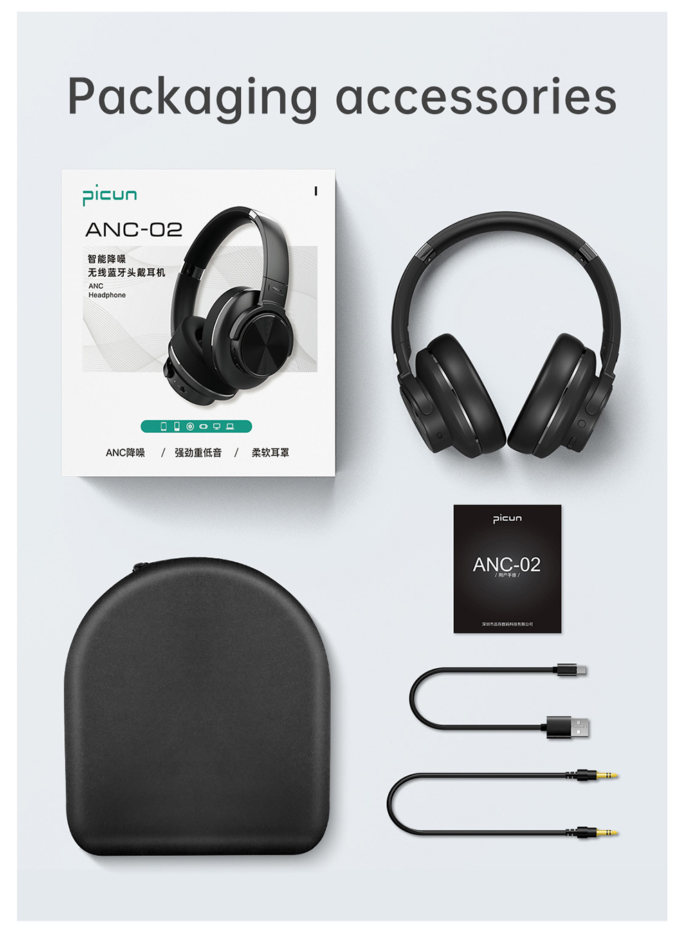 Picun-ANC-02-bluetooth-50-HiFi-Deep-Bass-Headphones-ANC-Active-Wireless-Noise-Cancelling-Headset-Fol-1809151-15