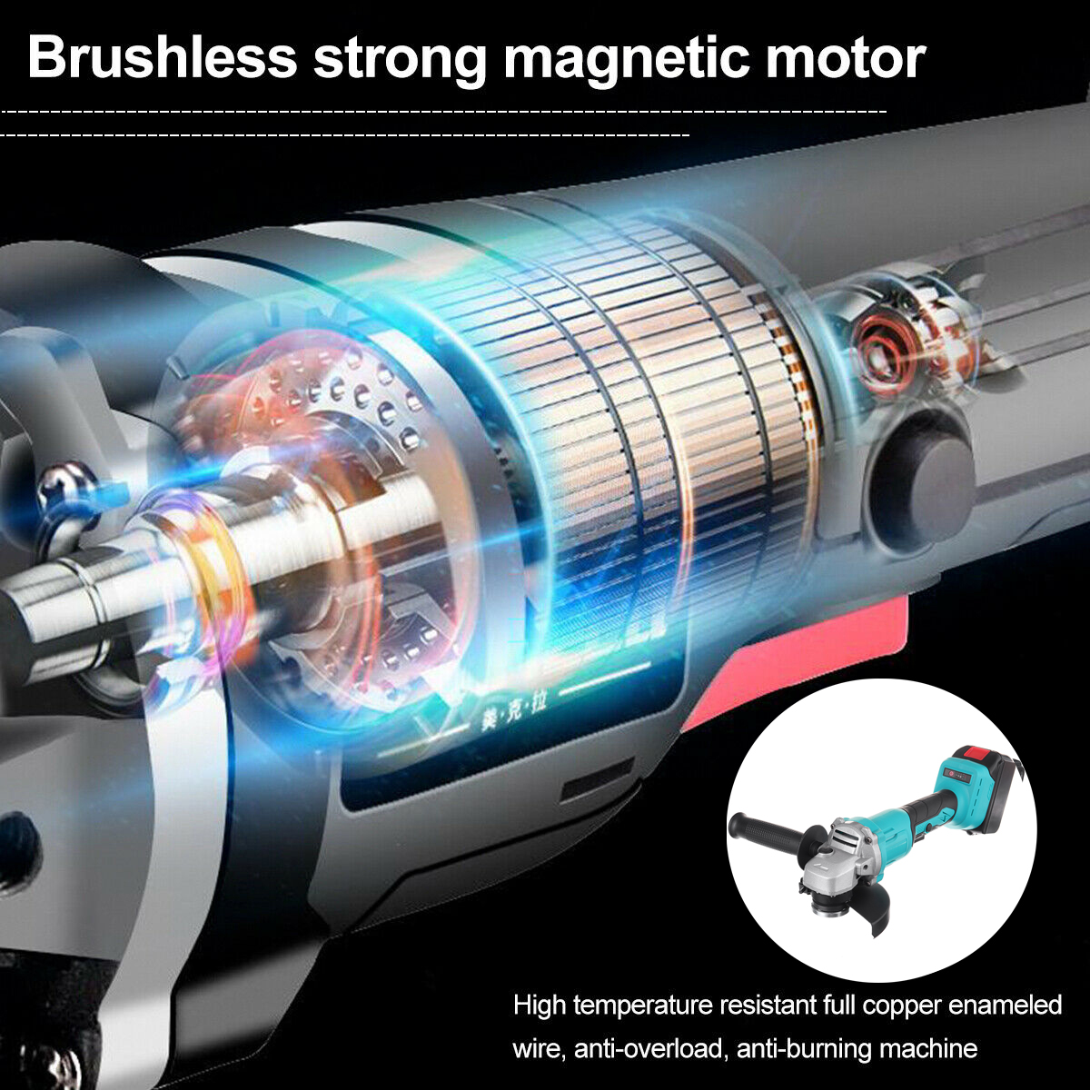 125mm18V-Cordless-Brushless-Angle-Grinder-Woodworking-Tool-For-Makita-Battery-1713408-6