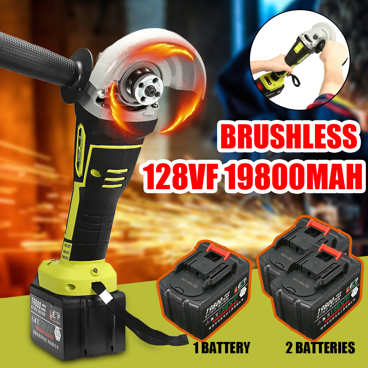 128VF-19800mAh-Lithium-Ion-Brushless-Cut-Off-Angle-Grinder-Cordless-Electric-Angle-Grinder-Power-Cut-1397283-3