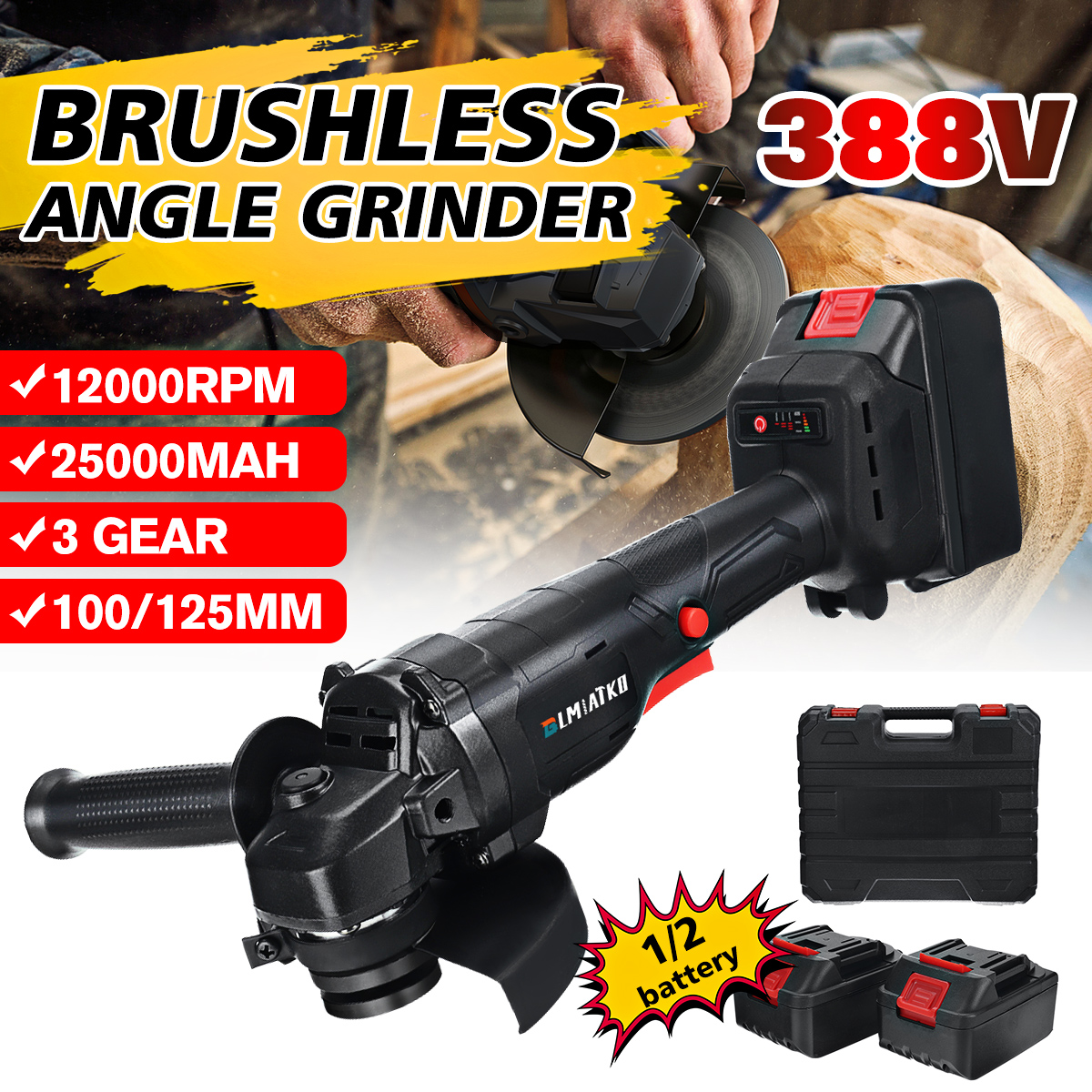 1800W-Brushless-Cordless-Angle-Grinder-Electric-Grinding-Machine-125mm-Fit-Makita-Battery-1891086-1