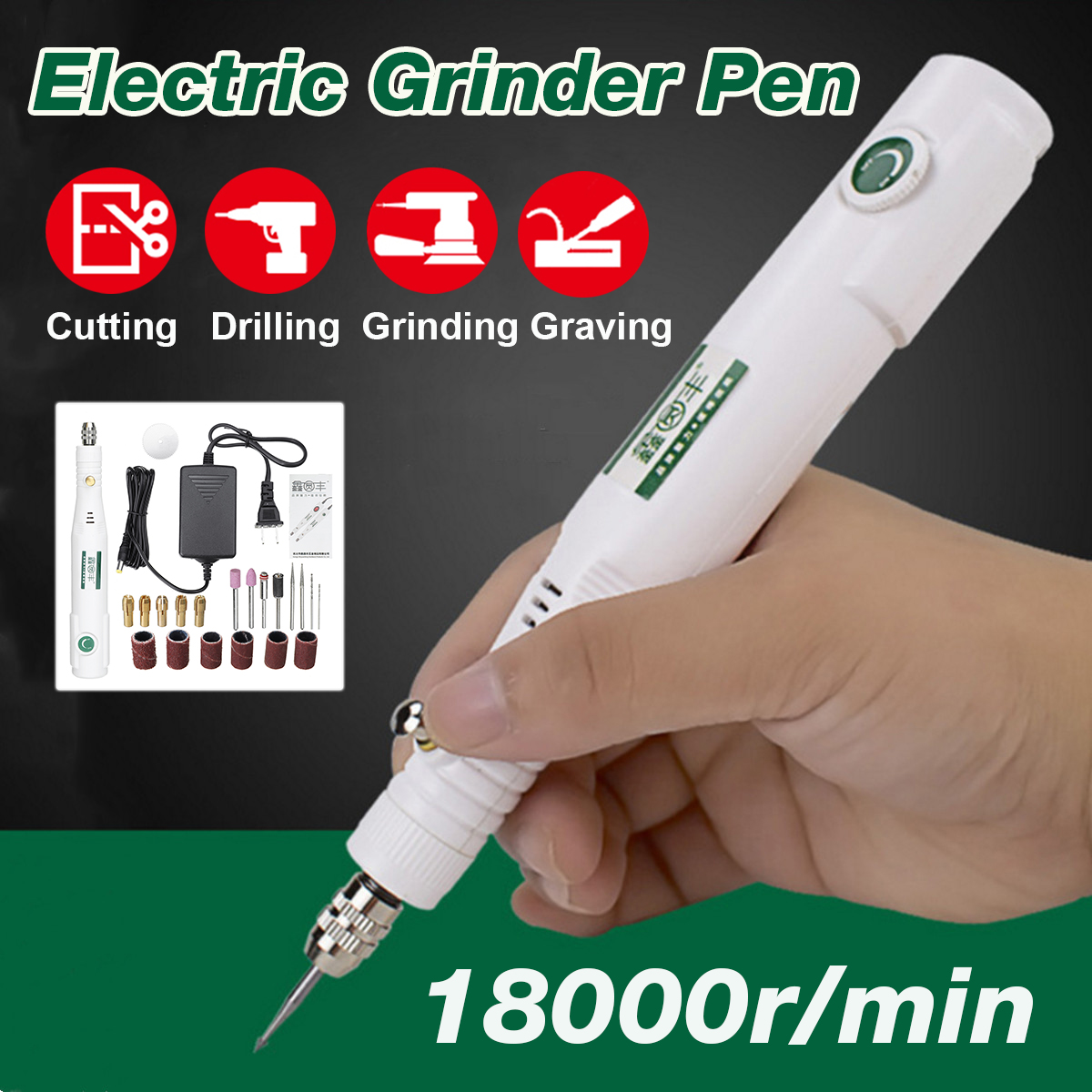 220V-18000rpm-Mini-Electric-Grinder-Pen-Variable-Speed-DIY-Engraving-Sander-Rotary-Tool-Kit-1673264-1