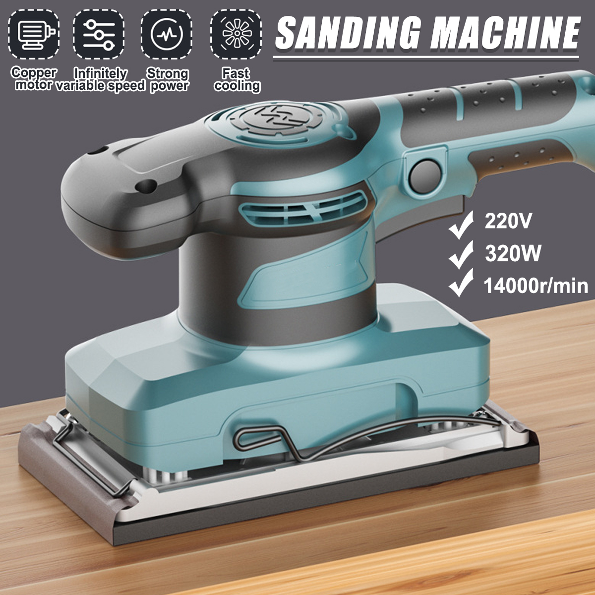 220V-260W320W-Electric-Sander-Rectangle-Square-Wood-Furniture-Metal-Polishing-Grinding-DIY-Power-Too-1918978-3