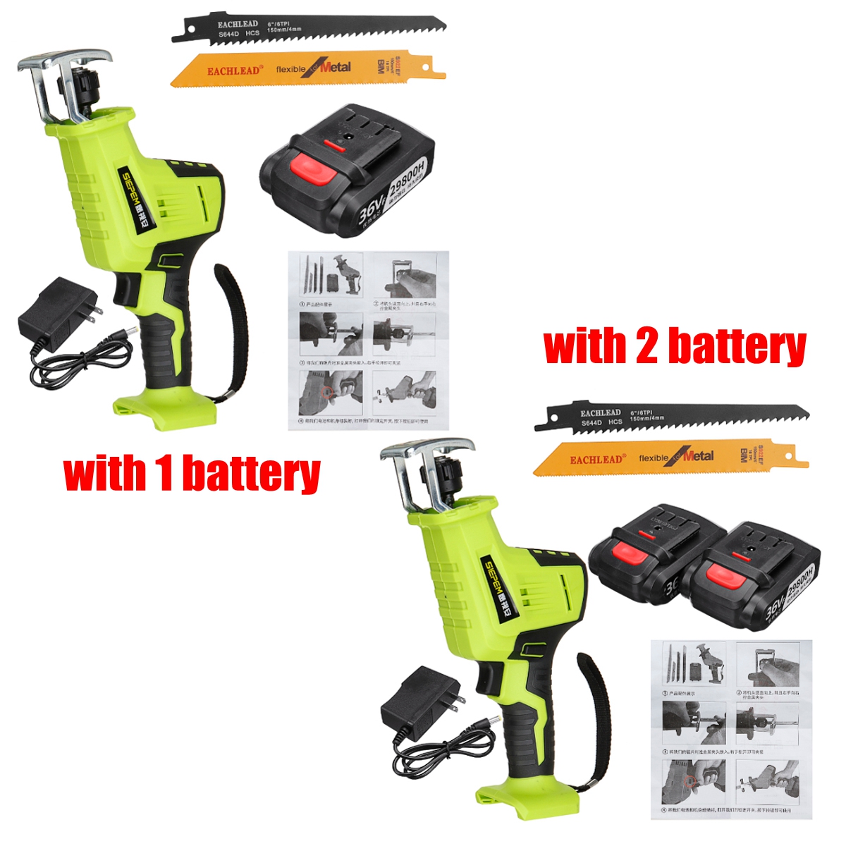 12V-Cordless-Electric-Reciprocating-Saw-Portable-Garden-Cutting-Tool-Saws-with-1-or-2-Battery-1772582-12