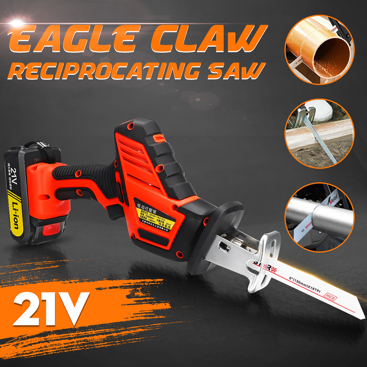 12V168V21V-Reciprocating-Saw-Kit-2-Lithium-Batteries-1-Charger-Electric-Saw-Wood-Work-Stepless-Speed-1478587-2